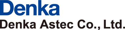 デンカ